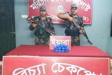 ৪০ হাজার ইয়াবা উদ্ধার