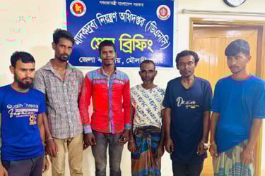 মৌলভীবাজারে মাদক সেবনের দায়ে ৬ জনের কারাদণ্ড