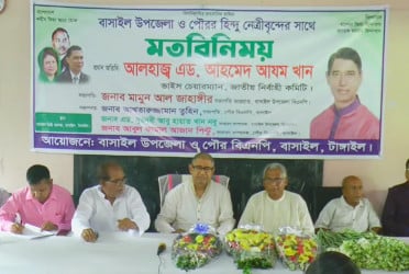 বিএনপিতে কোন হাইব্রিডের জায়গা হবে না : আযম খান