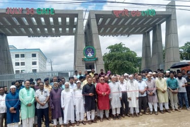 সিকৃবিতে শহীদ স্মরণে ‘জুলাই ৩৬ গেইট’ উদ্বোধন