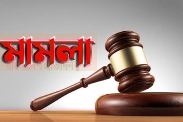 মাদকবিরোধী অভিযানে পুলিশের ওপর হামলার ঘটনায় মামলা