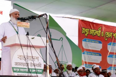 সুষ্ঠু নির্বাচনের জন্য মৌলিক সংস্কার অবশ্যই করতে হবে: ডা. শফিকুর রহমান