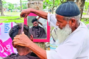 নব্বই পেরোনো এক নরসুন্দর