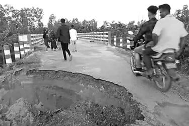 সড়কে ভাঙন, ভোগান্তি তিন মাস ধরে
