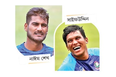 টি-২০ স্কোয়াডে নাঈম-সাইফউদ্দিন