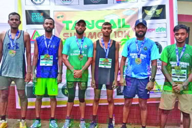 ১০ কিলোমিটার ম্যারাথন প্রতিযোগিতা