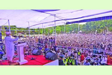 রংপুর জিলা স্কুল মাঠে জামায়াতের সমাবেশ