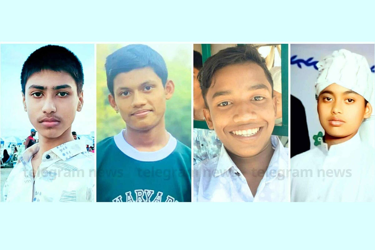 কক্সবাজারে চার কিশোর নিখোঁজ