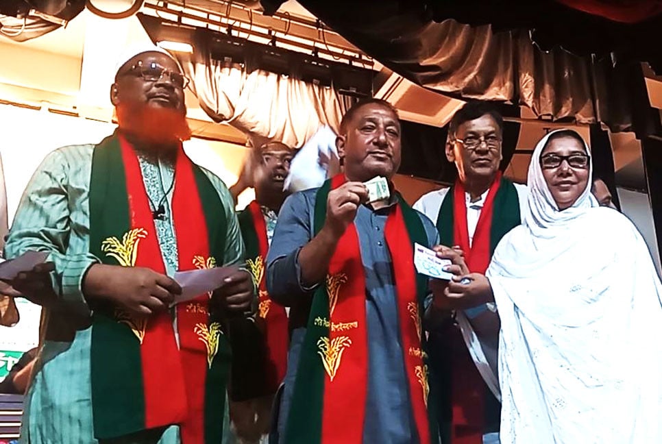 চাঁপাইনবাবগঞ্জে বিএনপির সদস্য সংগ্রহ ও নবায়ন কর্মসূচি শুরু