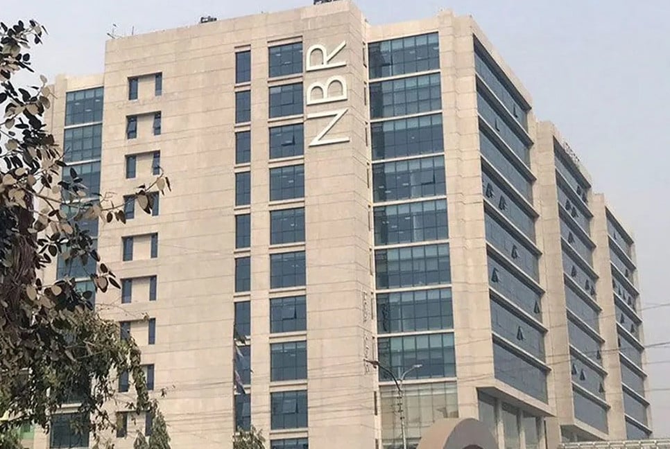 স্থানীয় শিল্পে উৎপাদিত ফ্রিজ, এসির খুচরা যন্ত্রাংশ আমদানিতে সম্পূরক শুল্ক প্রত্যাহার