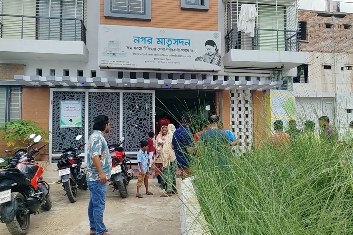 জামালপুরে নার্স-আয়ার টানা-হেঁচড়ায় নবজাতকের মৃত্যুর অভিযোগ