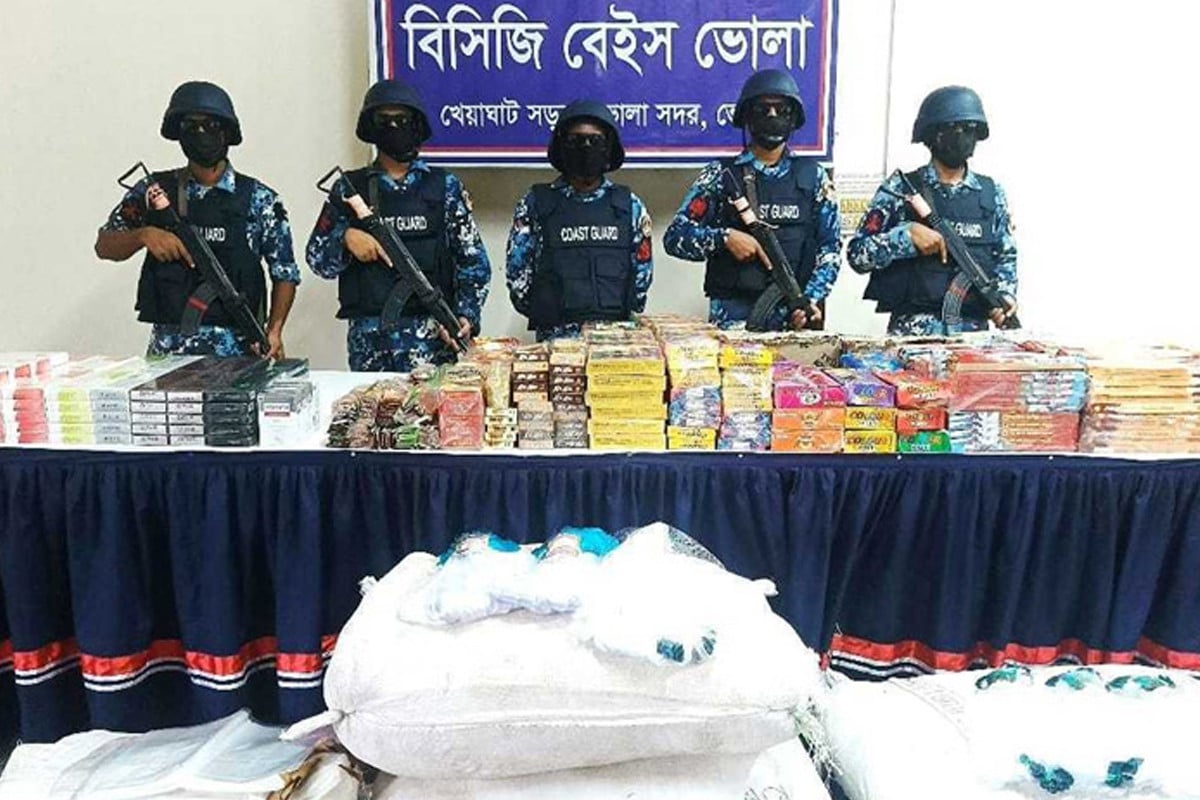ভোলায় সাত কোটি টাকার অবৈধ পণ্য জব্দ