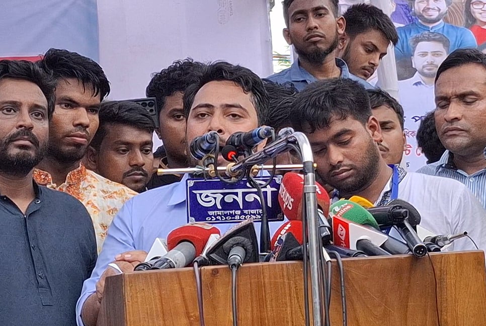 বিচার ও সংস্কারের মাধ্যমে গণতন্ত্রকে এগিয়ে নিতে হবে : নাহিদ