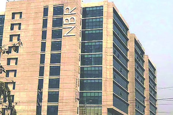 আতঙ্কে এনবিআর কর্মকর্তারা