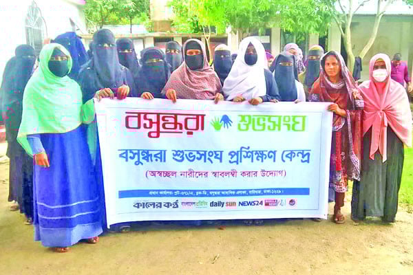 বসুন্ধরা শুভসংঘের সেলাই প্রশিক্ষণের শুভ উদ্বোধন