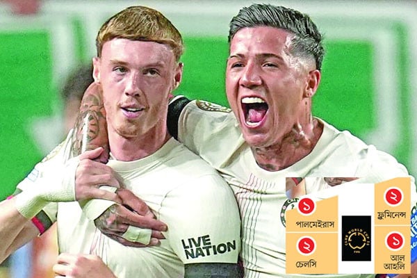 ক্লাব বিশ্বকাপে যুক্তরাষ্ট্রের স্বাধীনতা উৎসব