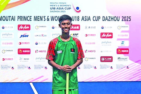 আন্তবিশ্ববিদ্যালয় স্কোয়াশ