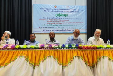 সুনামগঞ্জে কারিগরি ও বৃত্তিমূলক শিক্ষার সুফল সম্পর্কে সচেতনতা বৃদ্ধির লক্ষ্যে সেমিনার