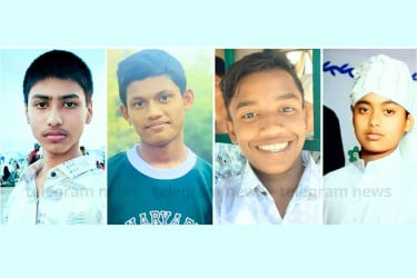 কক্সবাজারে চার কিশোর নিখোঁজ