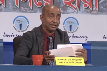 কারা নির্বাচনে অংশ নিতে পারবেন না, জানালেন অ্যাটর্নি জেনারেল