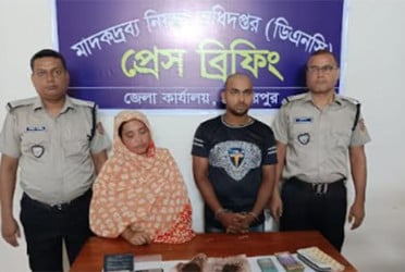 মেহেরপুরে হেরোইনসহ মা-ছেলে আটক