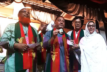 চাঁপাইনবাবগঞ্জে বিএনপির সদস্য সংগ্রহ ও নবায়ন কর্মসূচি শুরু