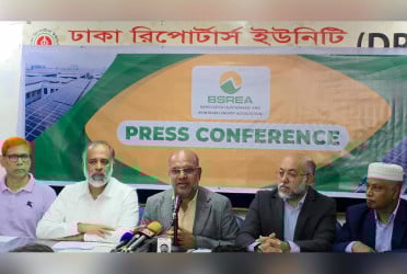 বাতিল হওয়া সৌর প্রকল্পগুলো পুনর্বিবেচনার আহ্বান বিদ্যুৎকেন্দ্র মালিকদের