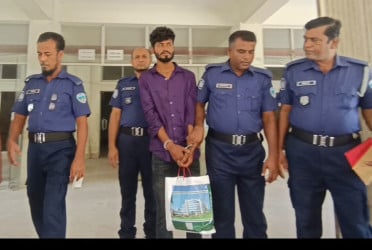 নারীকে বিবস্ত্র ও নিপীড়নের অভিযোগে শাহপরান কারাগারে