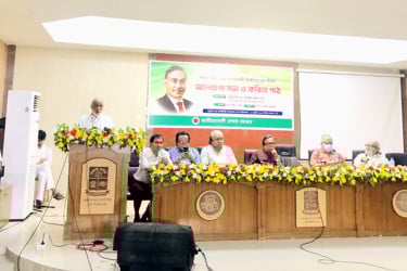 জিয়াউর রহমান বলেছিলেন, বাংলাদেশি জাতীয়তাবাদ একটি পুষ্পমাল্যের মতো : মঈন খান