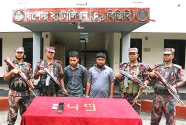 যশোরে সাড়ে চার কোটি টাকার স্বর্ণসহ আটক ২