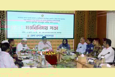 পক্ষপাতিত্ব করলে নুরুল হুদার মতো কঠিন পরিণতি ভোগ করতে হবে : জ্বালানি উপদেষ্টা