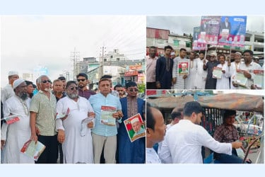 ৩১ দফা বাস্তবায়নে সোনারগাঁয়ে শ্রমিকদলের গণসংযোগ
