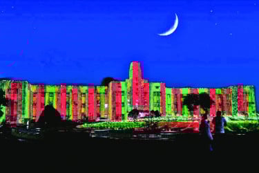 ৭২ বছরে রাজশাহী বিশ্ববিদ্যালয়