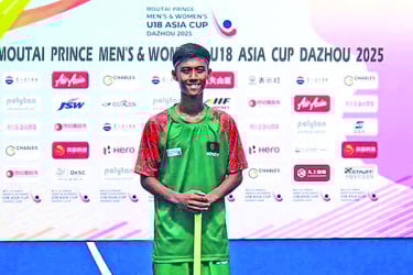 আন্তবিশ্ববিদ্যালয় স্কোয়াশ