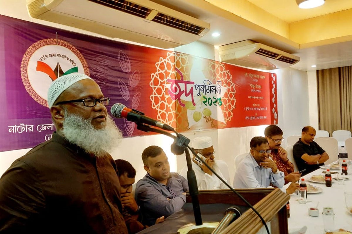 নতুন বাংলাদেশে নাটোরকে এগিয়ে নেওয়ার আহ্বান