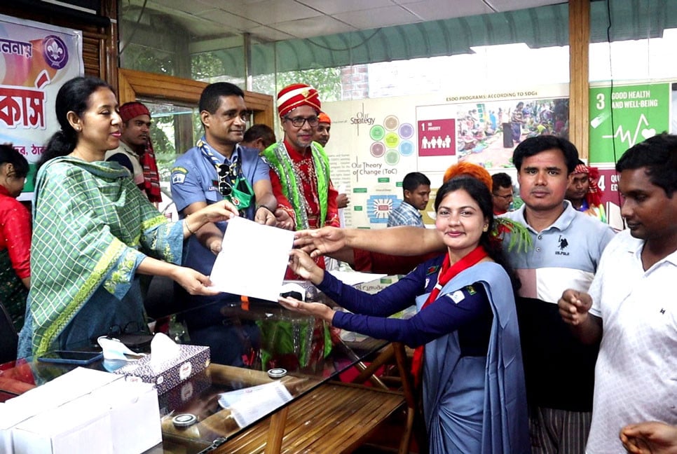 ঠাকুরগাঁওয়ে স্কাউটস প্রশিক্ষণের সমাপনী ও সনদ বিতরণ