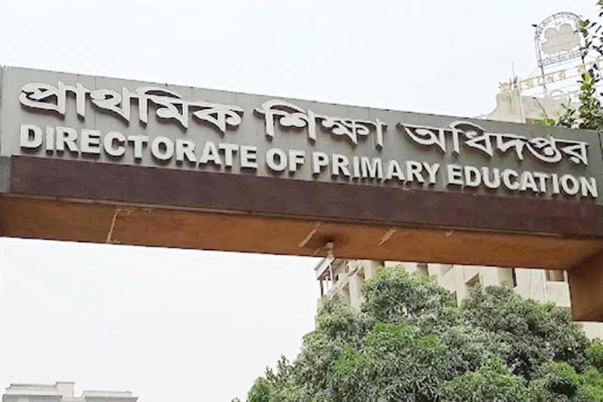 ১০ম গ্রেডে উন্নীত হচ্ছেন প্রাথমিকের ৩০ হাজার প্রধান শিক্ষক