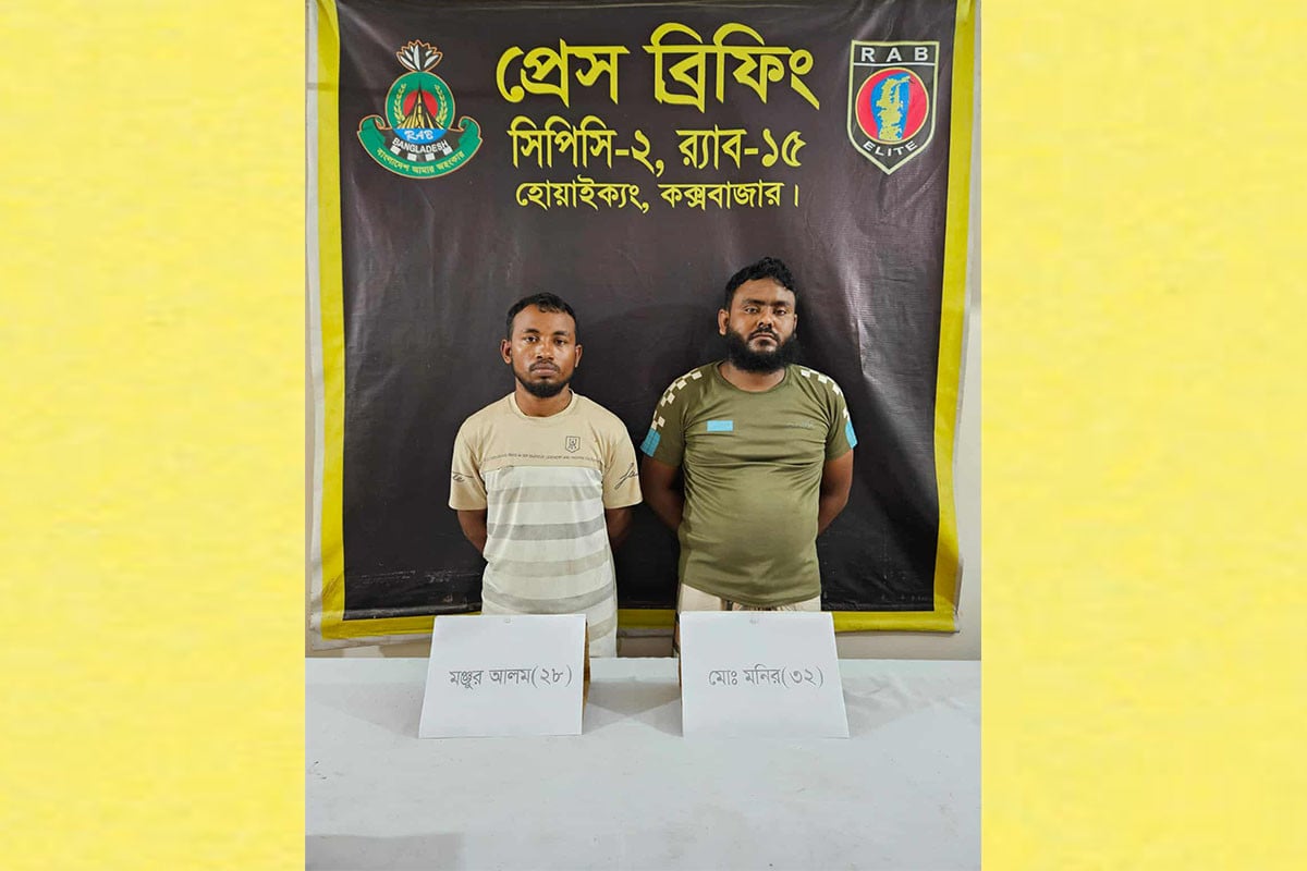 উখিয়ায় এক লাখ ইয়াবাসহ দুই মাদক কারবারি গ্রেফতার