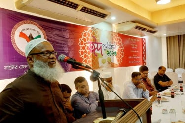 নতুন বাংলাদেশে নাটোরকে এগিয়ে নেওয়ার আহ্বান