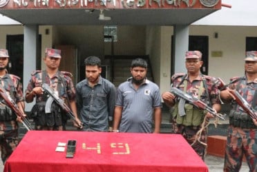 যশোরে প্রায় সাড়ে ৪ কোটি টাকার স্বর্ণের বারসহ আটক ২