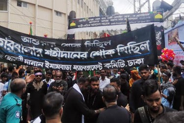 হোসনি দালান থেকে তাজিয়া মিছিল শুরু, কঠোর নিরাপত্তা ব্যবস্থা