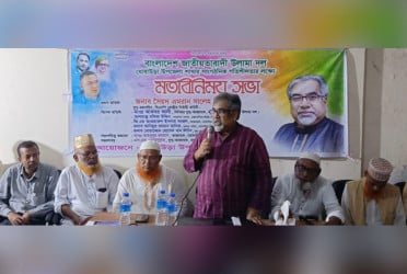 একটি মহল বিএনপিকে নিয়ে অপপ্রচার করছে : প্রিন্স