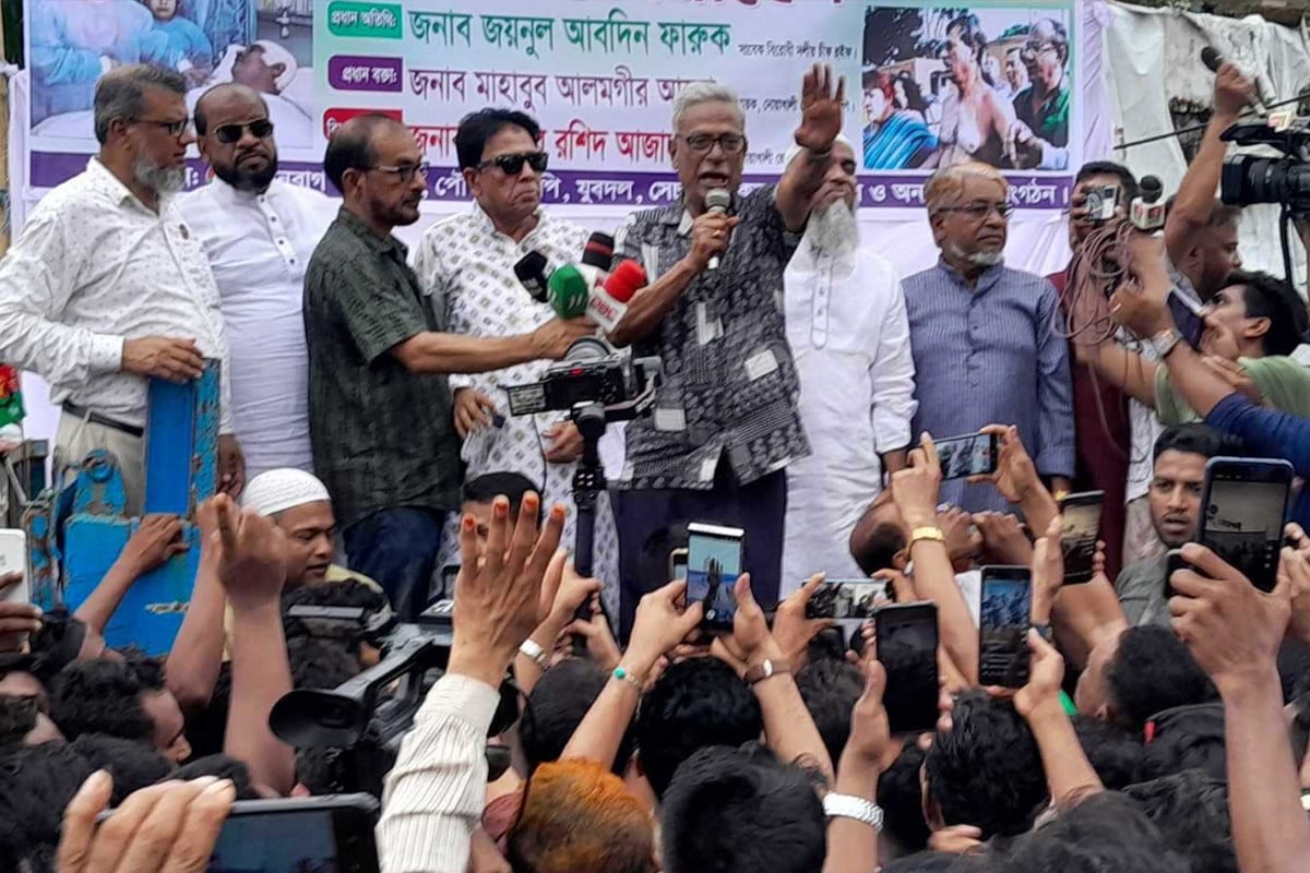 সুষ্ঠু নির্বাচনের মাধ্যমে সরকার গঠনের জন্য আমরা রক্ত দিয়েছি : ফারুক