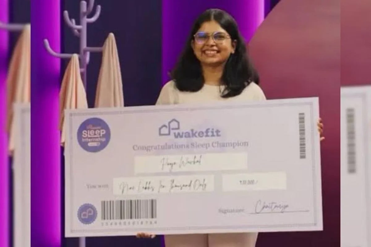 টানা ৯ ঘণ্টা ঘুম, পুরস্কার ৯ লাখ! জিতলেন যে নারী
