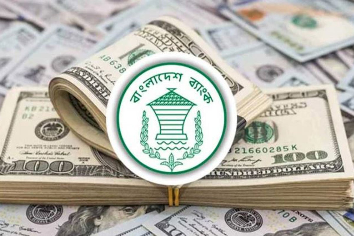 জুলাই মাসের প্রথম ৬ দিনে রেমিট্যান্স প্রবাহ বেড়েছে ১৫.৩৪ শতাংশ