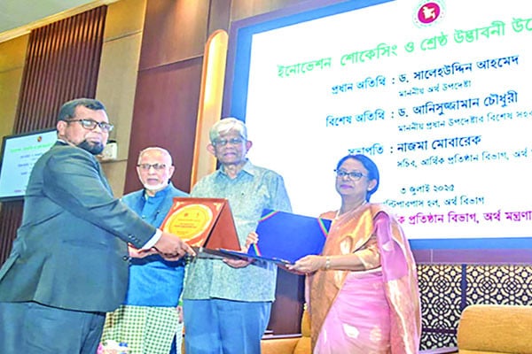 করপোরেট কর্নার