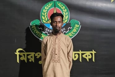 মাইক্রোবাসের ১১ যাত্রী নিহতের ঘটনায় প্রধান আসামি গ্রেফতার