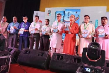 কুমিল্লায় চট্টগ্রাম বিশ্ববিদ্যালয়ের সাবেক শিক্ষার্থীদের মিলনমেলা