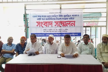 মাদারীপুরে মডেল মসজিদ উদ্বোধন ও ইমাম নিয়োগের দাবি