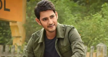 রিয়েল এস্টেট কেলেঙ্কারিতে ফের আইনি ফাঁদে মহেশ বাবু